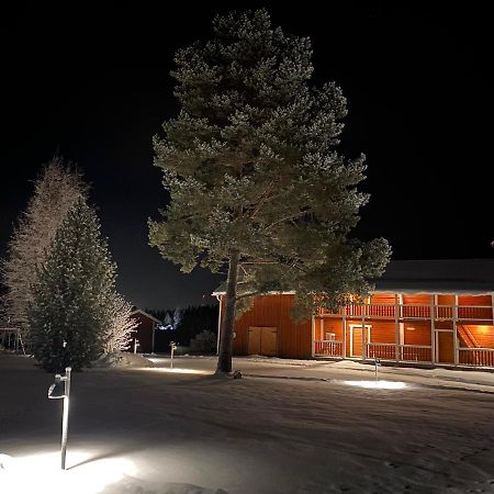 Farmholiday Kumpunen Petäjävesi Bagian luar foto