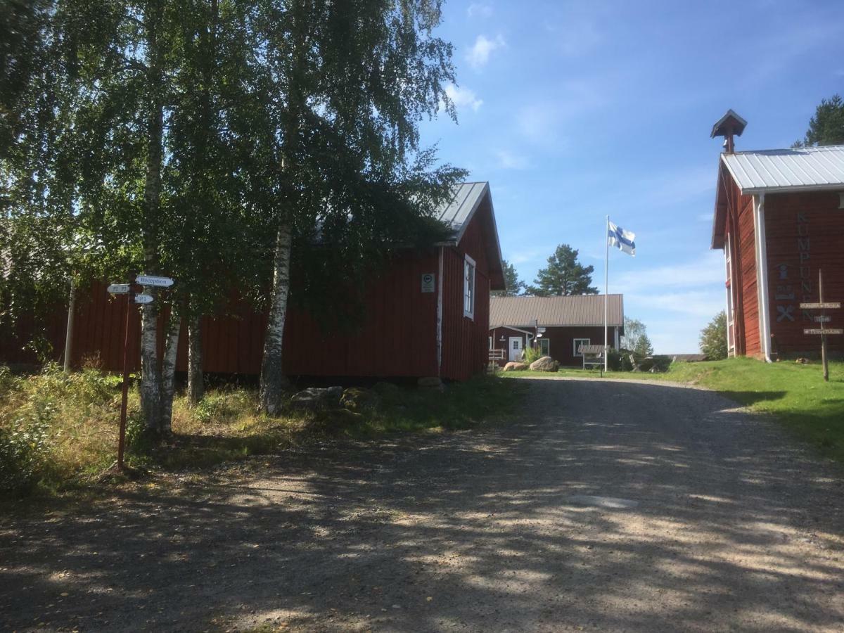 Farmholiday Kumpunen Petäjävesi Bagian luar foto